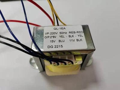 低频变压器 &nbsp;EI5730 &nbsp;横桥