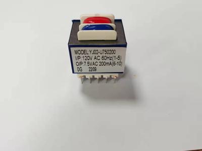 低频变压器 &nbsp;&nbsp;EI2818 横式